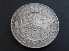 1899 Victoria Silver Florin