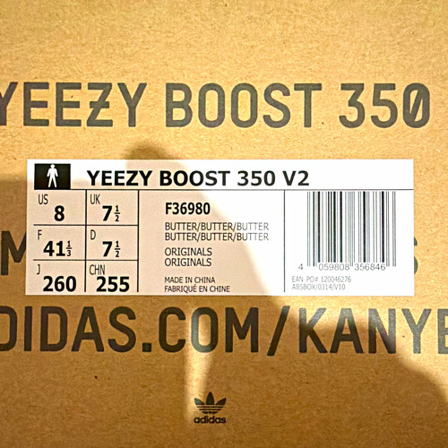 Adidas yeezy boost 350 - yeezy, v2