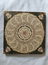 GORGEOUS ANTIQUE 6 INCH TILE ENGLISH MOORISH SYMMETRIC DESIGN