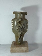 Chinese Carved Jade Vase. With