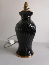 Vintage Black Gold Ribbed Swirl Ceramic Table Lamp