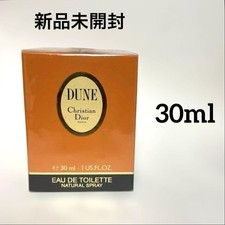 New Christian Dior DUNE