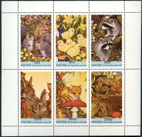 Russian state wild - russian, animals