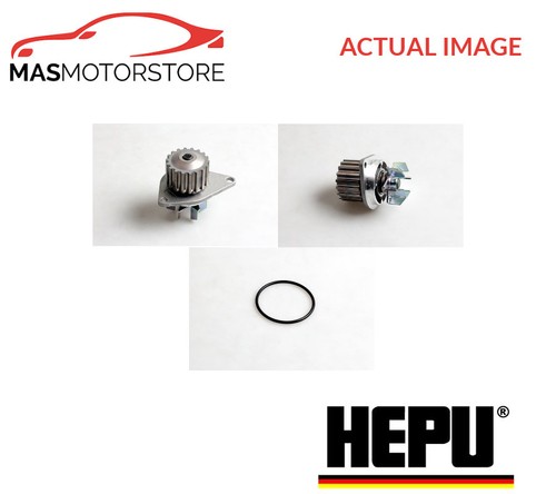 Engine cooling water pump hepu - cooling,