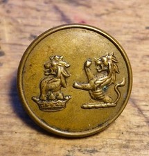 Antique 17mm Brass Livery