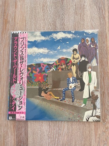 Prince and the revolution - prince,