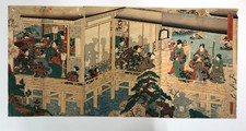 Kuniteru Woodblock Print