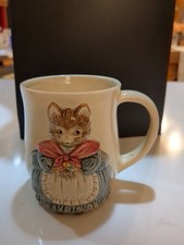 Otagiri Vintage Ceramic