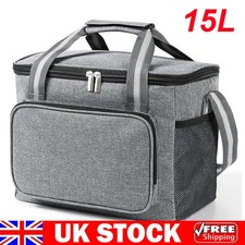 Cool bag 15l insulated - cool,