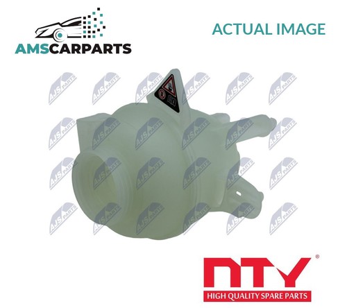 Coolant expansion tank - coolant,