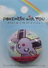 Title: Pokémon Can Badge 2017