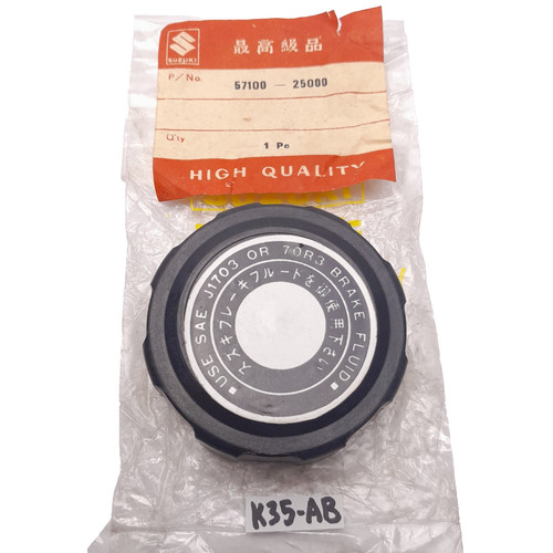 Master cylinder cap - master, fit