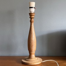 Vintage Hand Turned Wooden