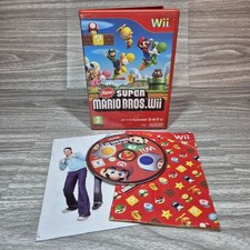 Nintendo Wii New Super Mario
