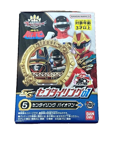 Bandai super sentai bioman - bandai,