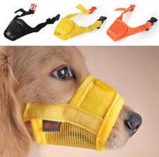 Adjustable Anti Barking Dog