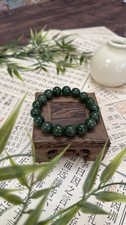 Deep Green Jade Beaded