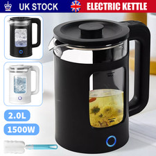 Quiet Electric Kettle, 2 Liter