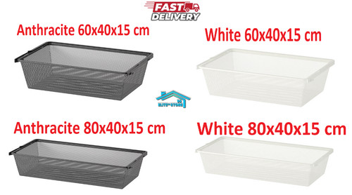 Ikea boaxel mesh - basket, pull