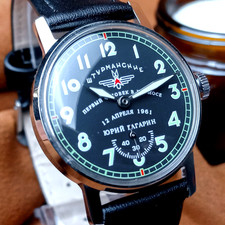 Soviet WristWatch Sturmanskie