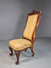 Vintage Antique Nursing Chair