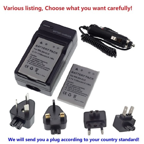 El5 battery ac charger - battery,