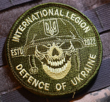 UKRAINE FREEDOM DEFENDER