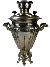 Antique Russian Batashev