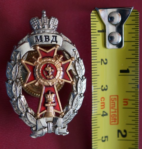 Rare medal badge - for, merit
