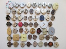 Lot of 50+ vintage woman's