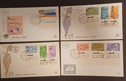 1960 1962 israel - -,