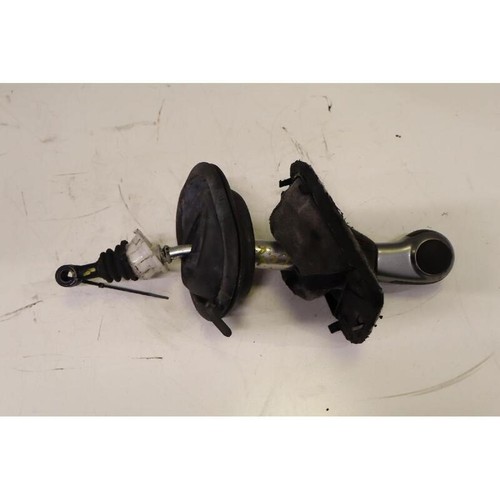 Gear lever land - lever,