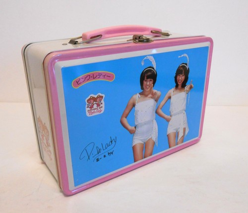 1979 r10 pink lady pop - r10, duo