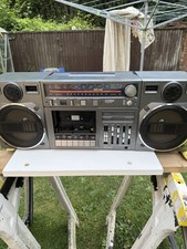 PHILIPS D8543 Vintage Large Boombox Ghettoblaster Cassette Tape Radio