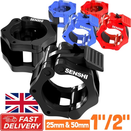 25mm 50mm 2 collar - 1",