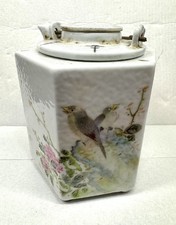 Antique Chinese Porcelain Tea