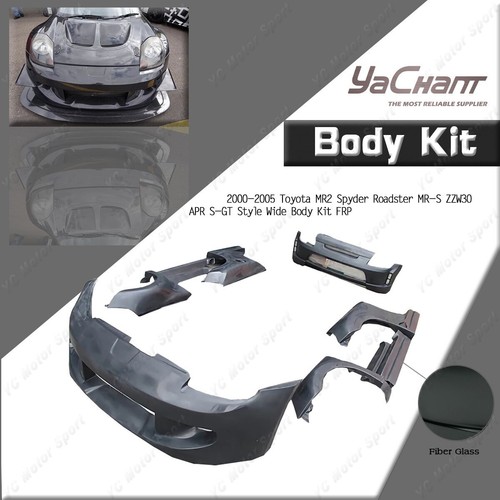 Frp wide body - frp, for