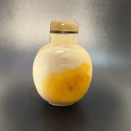 Chinese old agate - chinese, snuff