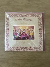 Davora Diwali Greeting Card