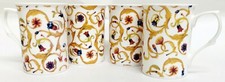 Floral Yellow Scroll Damask with Mica Gold Mugs Set of 4 Fine Bone China Cups