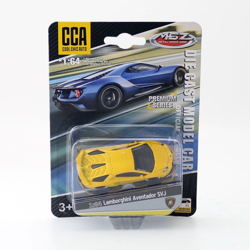 Lamborghini aventador svj - lamborghini,