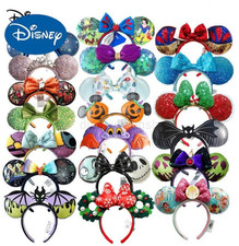 200 Styles Rare Disney Parks
