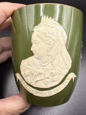 Queen Victoria SIXTY years of reign -1897- Copeland Spode Beaker  Bosworth Park