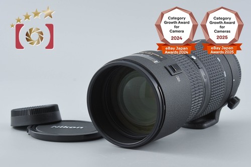 Nikon nikkor 200mm - af, 80-200mm