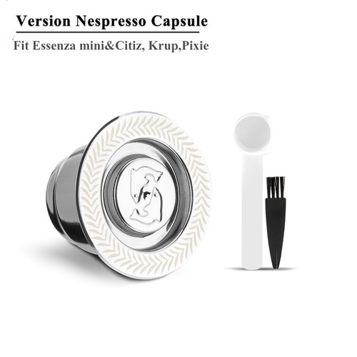 Reusable for nespresso coffee - reusable,