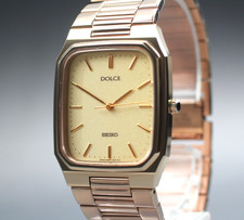 Vintage 1992 [N MINT] SEIKO