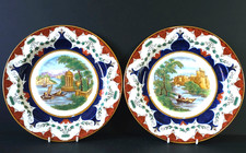 Antique Pair WEDGWOOD