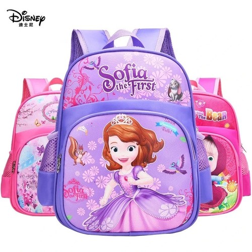 Cute princess sofia - princess,