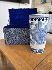 Large Vintage Chinese