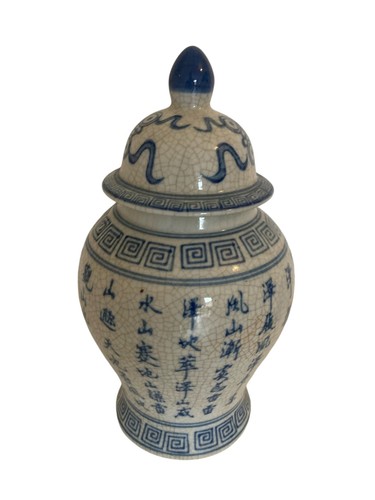 Blue and white - and, early